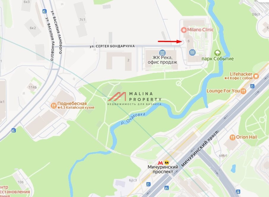 Продажа торгового помещения в ЖК Река