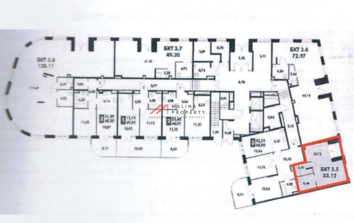 Продажа помещения с арендатором аптека "Горздрав" в ЖК Движение Говорово