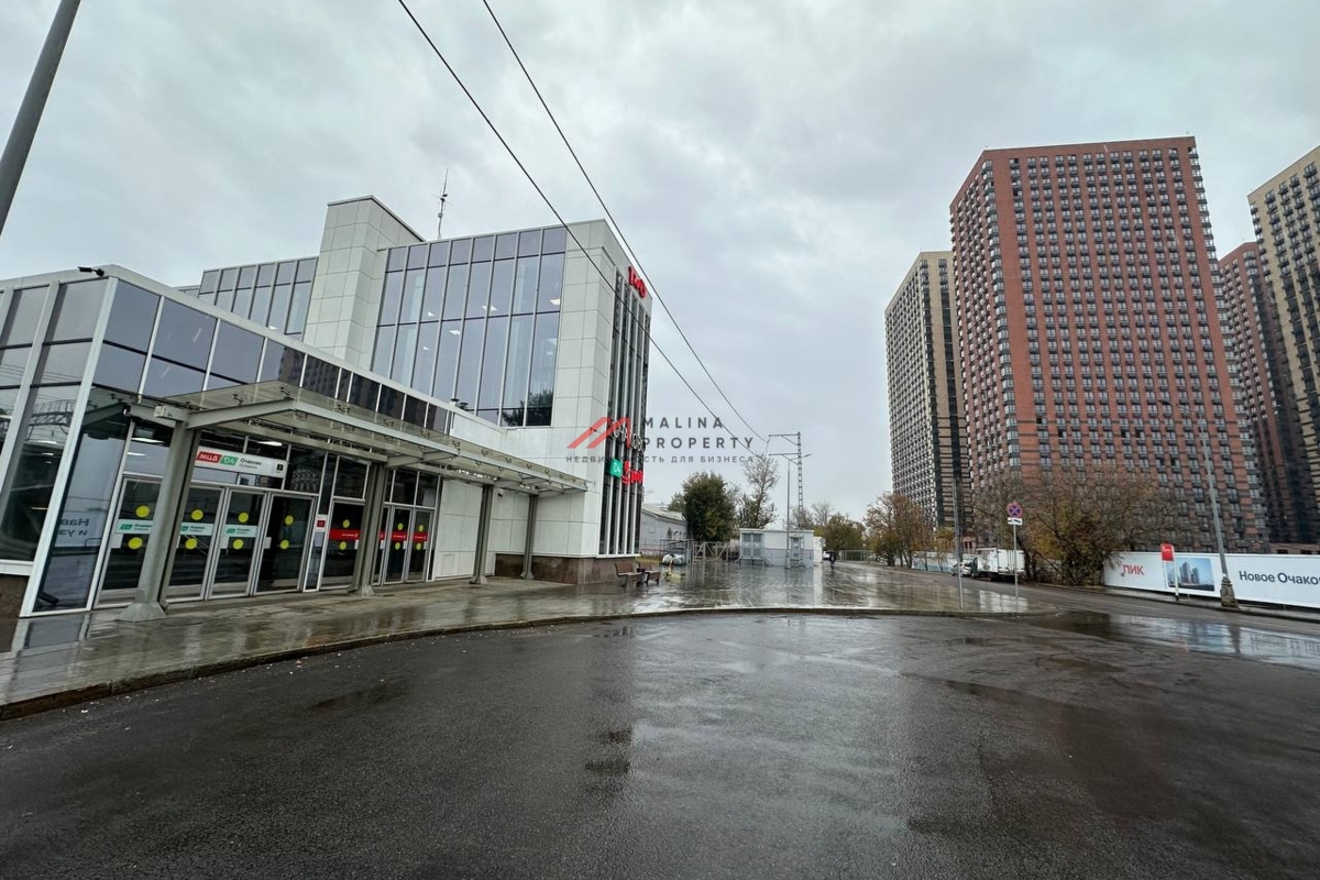Продажа помещения с магазином Пятерочка в ЖК "Новое Очаково" 