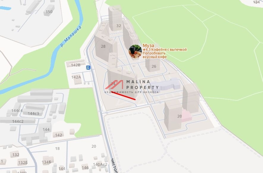 Продажа торгового помещения в Балашихе