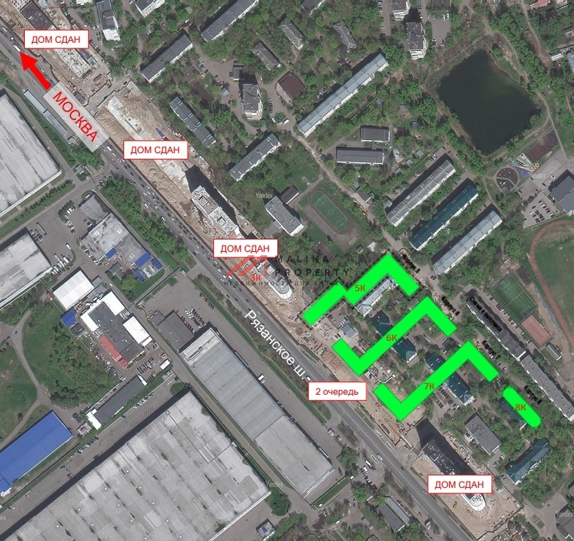 Продажа коммерческого помещения под супермаркет в Новотомилино