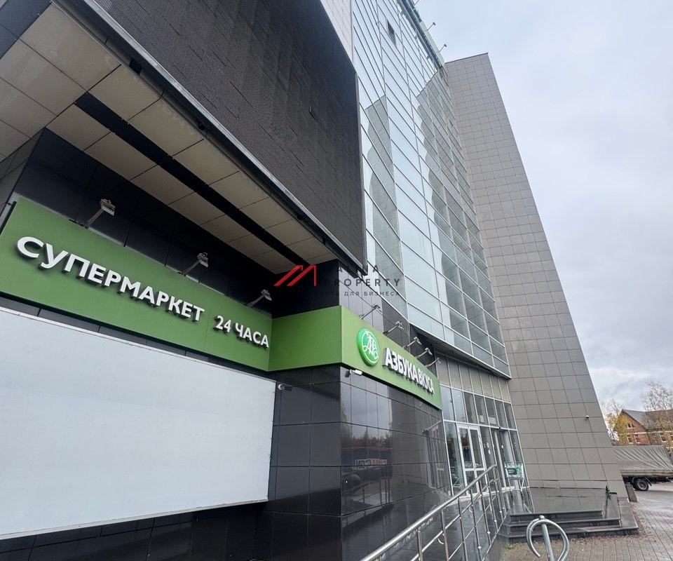 Аренда торгового помещения в Торговом центра в Красногорске