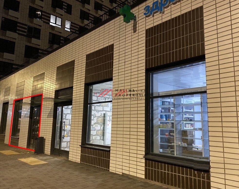 Продажа торгового помещения в новостройке