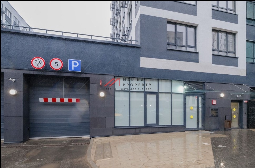 Продажа помещения с арендатором Яндекс Лавка