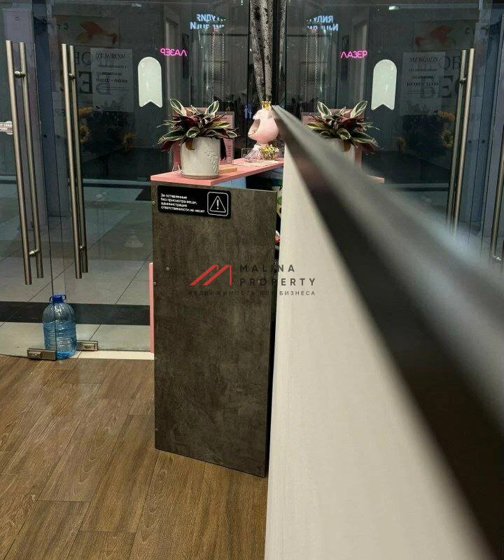 Продажа торгового помещения с арендатором  на Дмитровском шоссе 