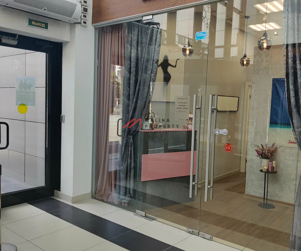 Продажа торгового помещения с арендатором  на Дмитровском шоссе 