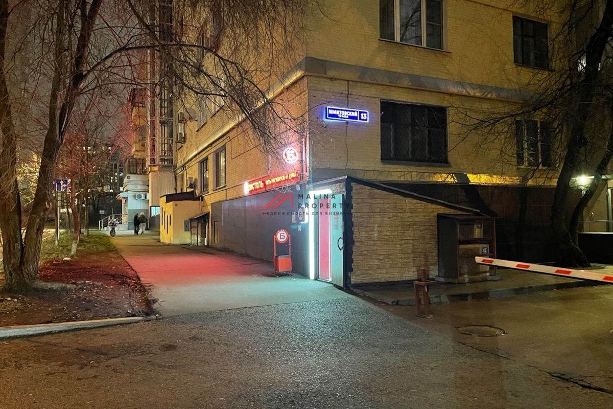 Продажа торгового помещения с арендатором "Бристоль"