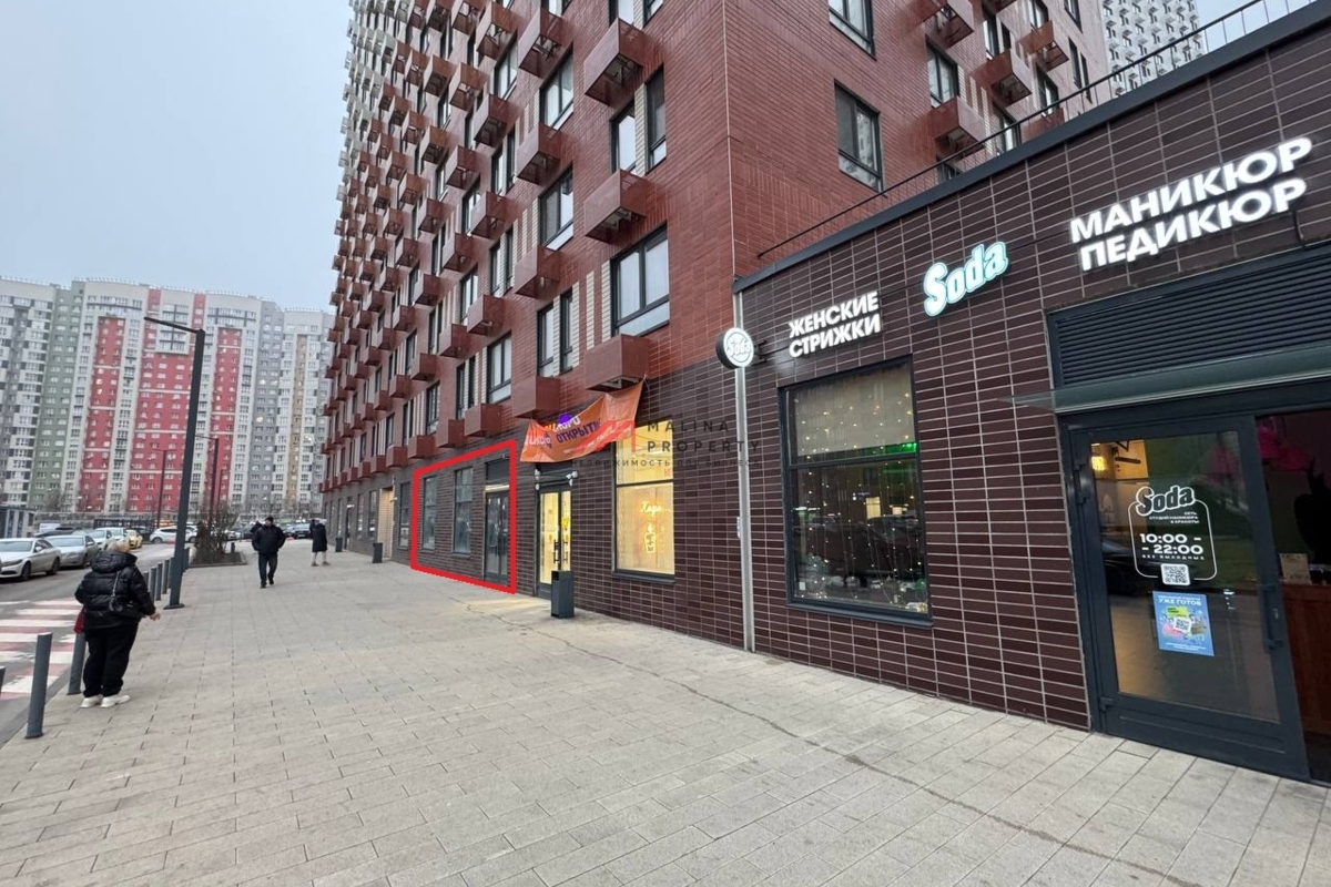 Продажа торгового помещения в ЖК " Большая Очаковская 2"