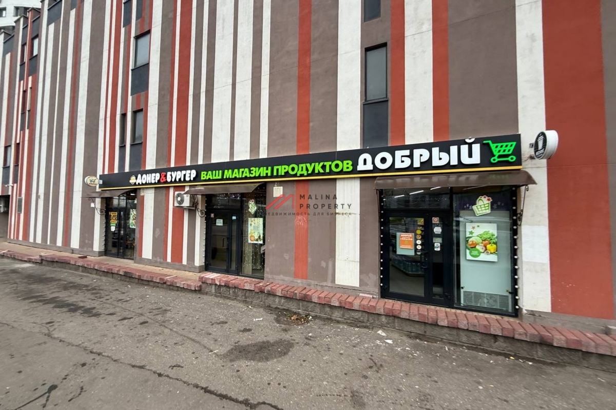 Аренда торгового помещения на трафике