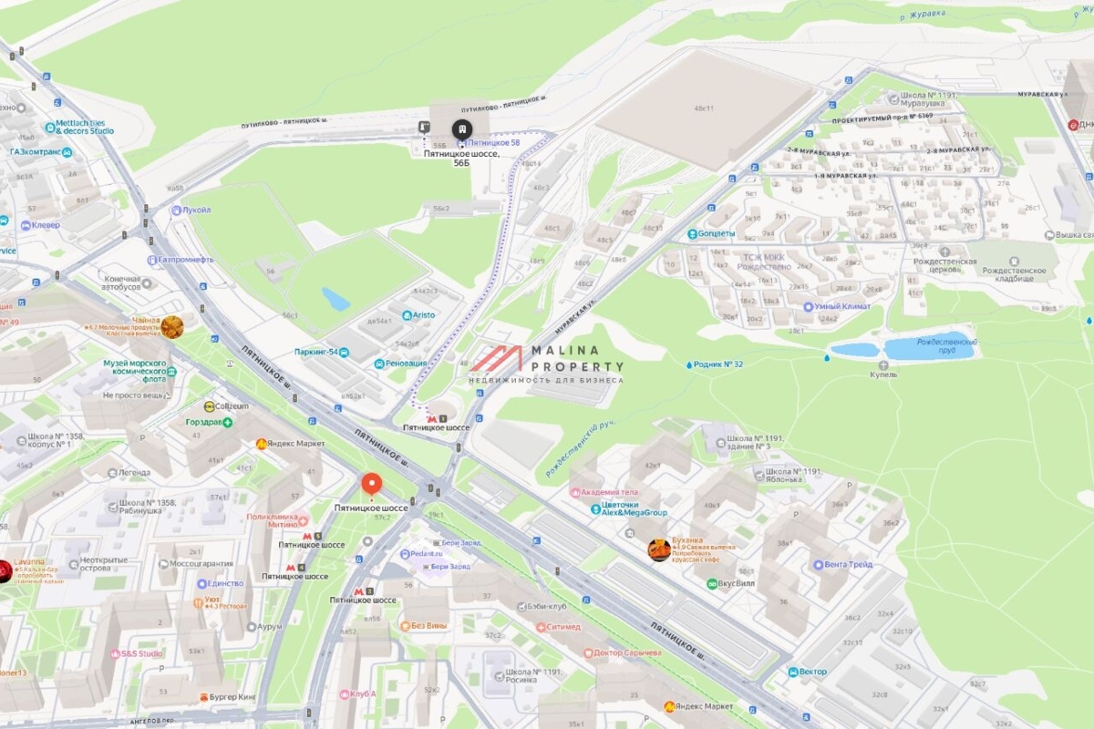 Продажа торгового помещения 