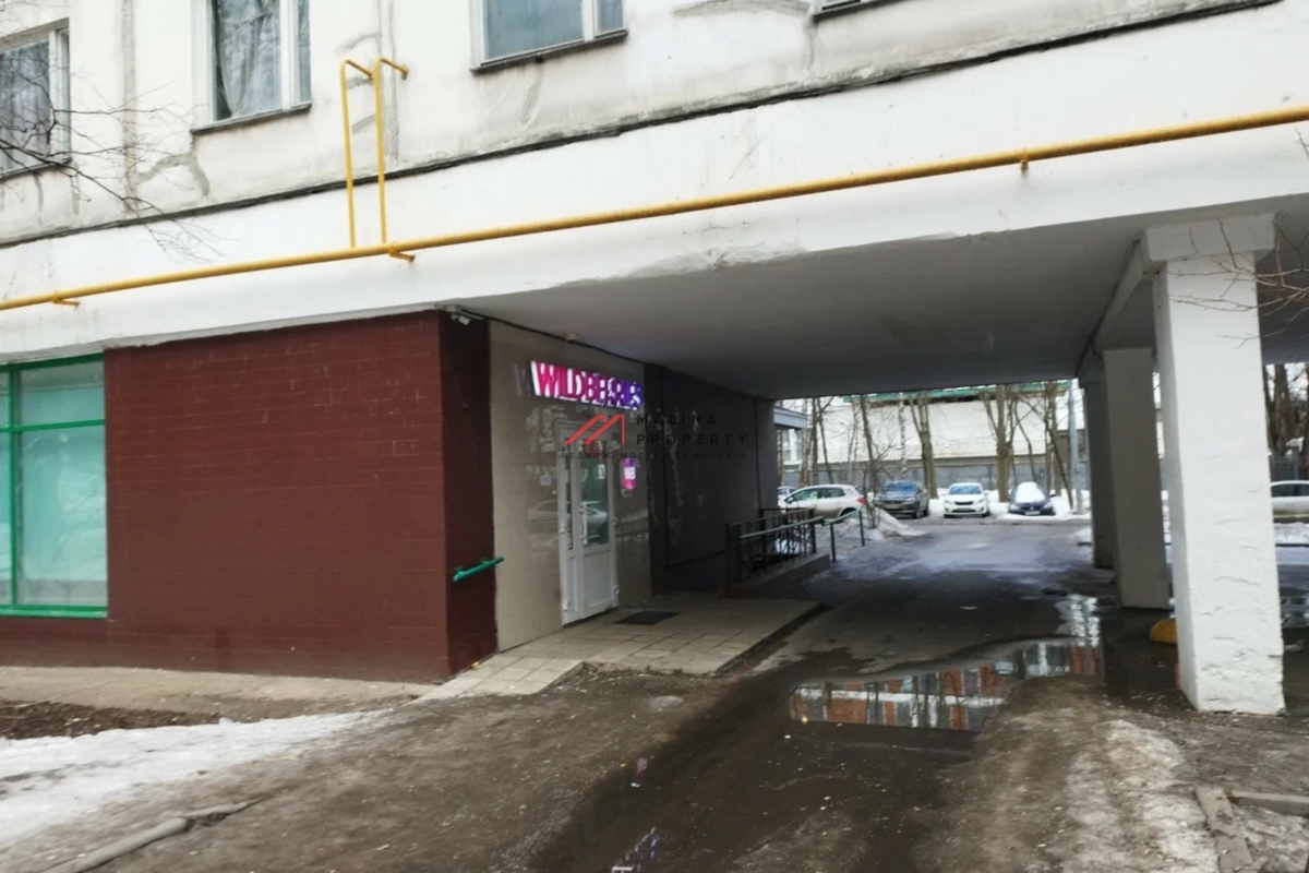 Продажа помещения с арендатором ПВЗ 