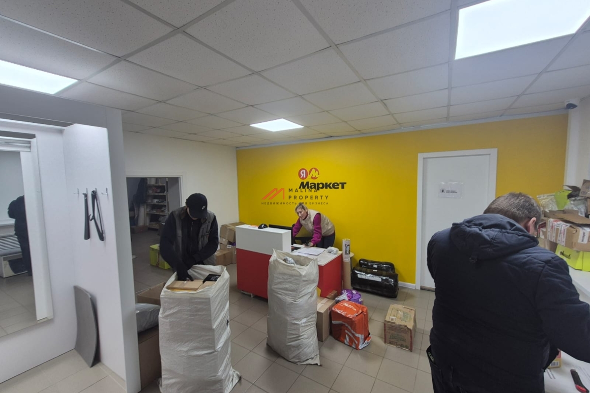 Продажа помещения с арендатором ПВЗ в г. Королёв