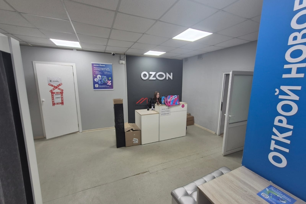 Продажа помещения с арендатором ПВЗ в г. Королёв