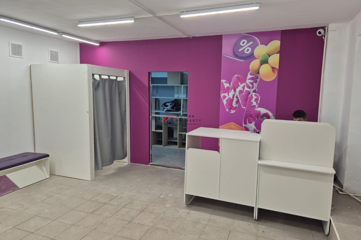 Продажа помещения с арендатором ПВЗ в г. Королёв