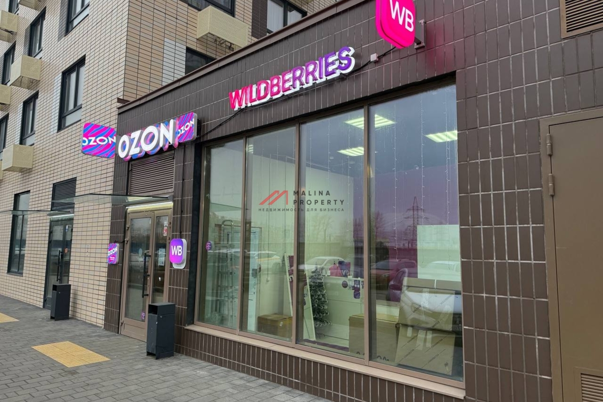 Помещение с сетевыми арендаторами в ЖК "Люблинский парк"