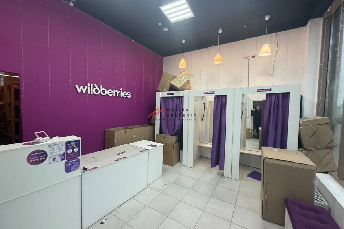 Помещение с сетевыми арендаторами в ЖК "Люблинский парк"
