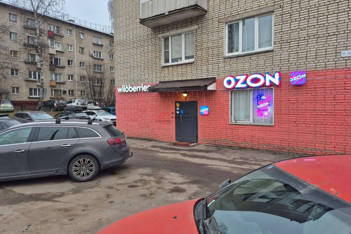 Продажа помещения с арендатором ПВЗ в г. Королёв