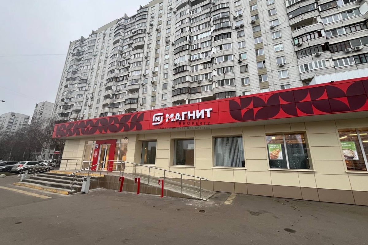 Продажа торгового помещения с магазином Магнит