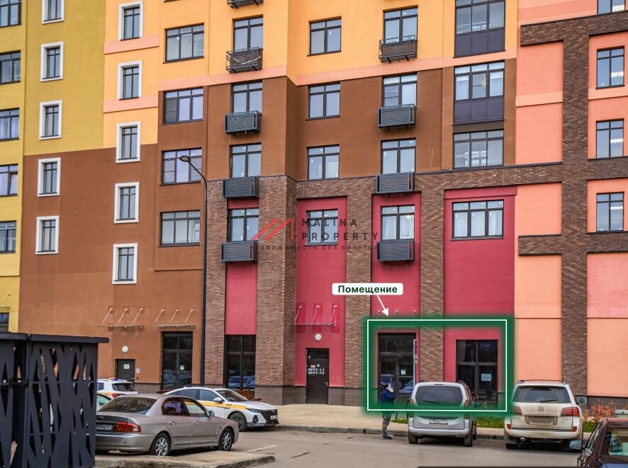 Продажа помещения в жилом комплексе Римский