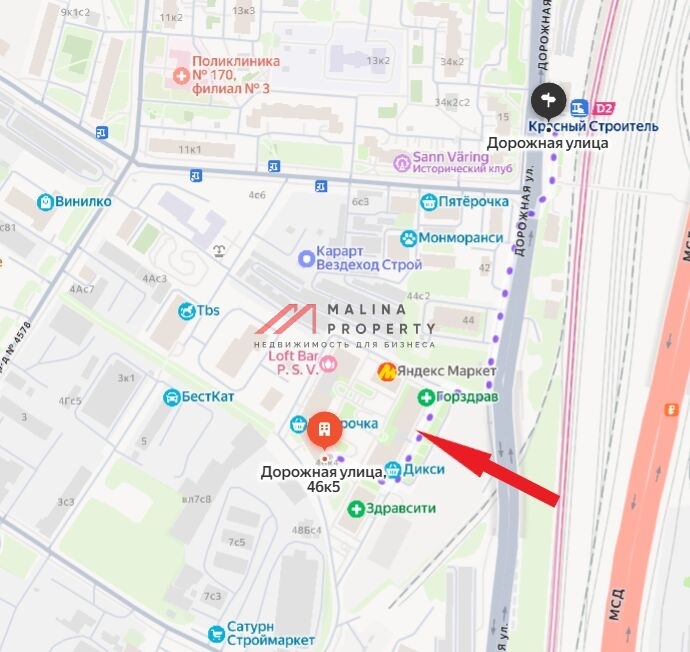 Готовый арендный бизнес в ЖК "Ютаново" 