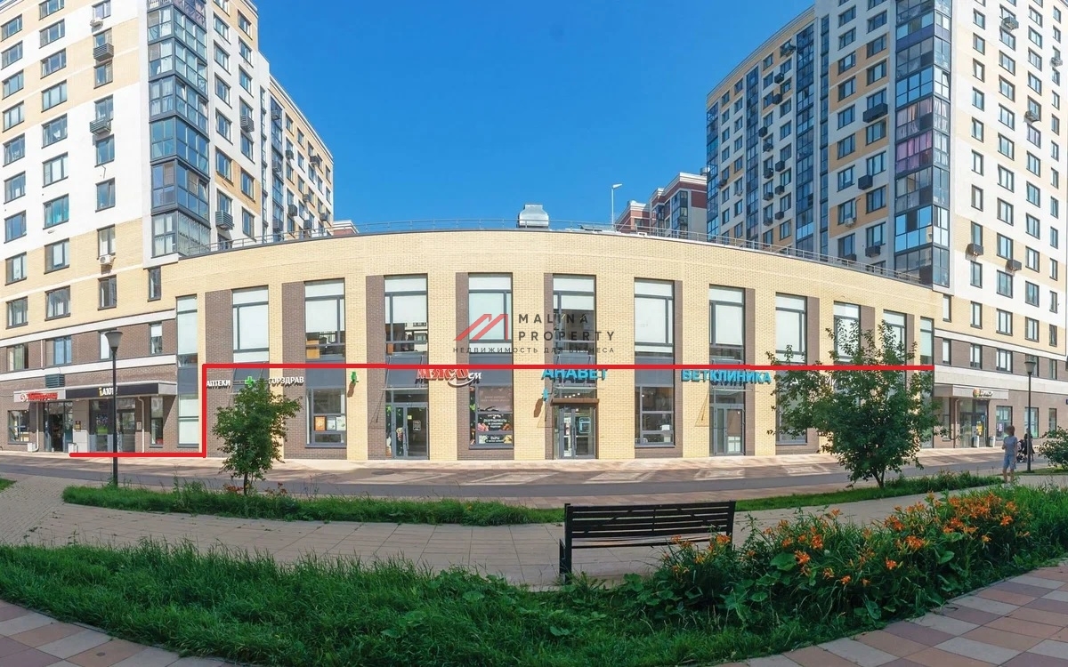 Продажа помещения с арендатором офис А101