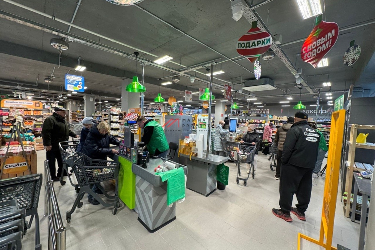 Продажа торгового помещения с супермаркетом Пятерочка