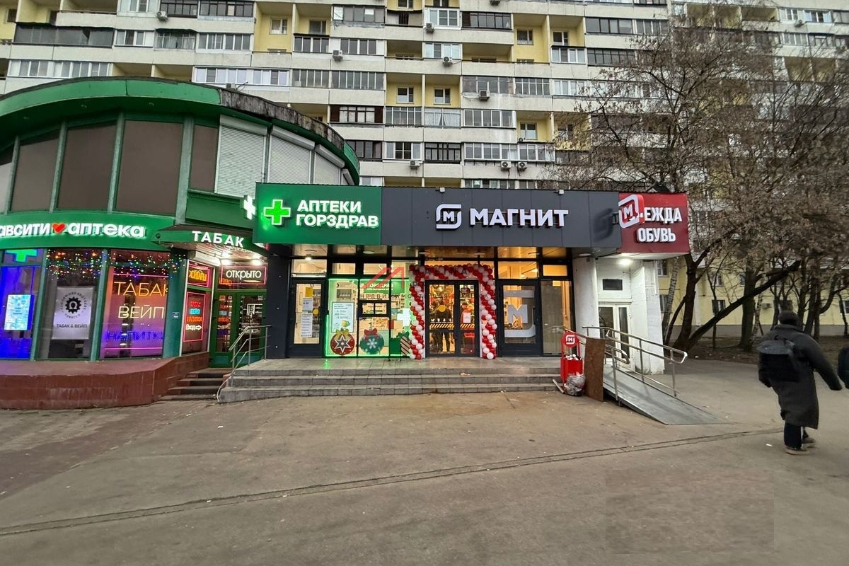 Продажа торгового помещения с сетевыми арендаторами 