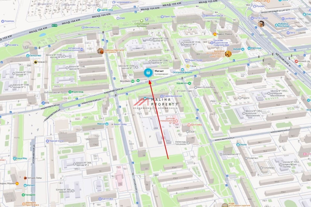 Продажа торгового помещения с сетевыми арендаторами 