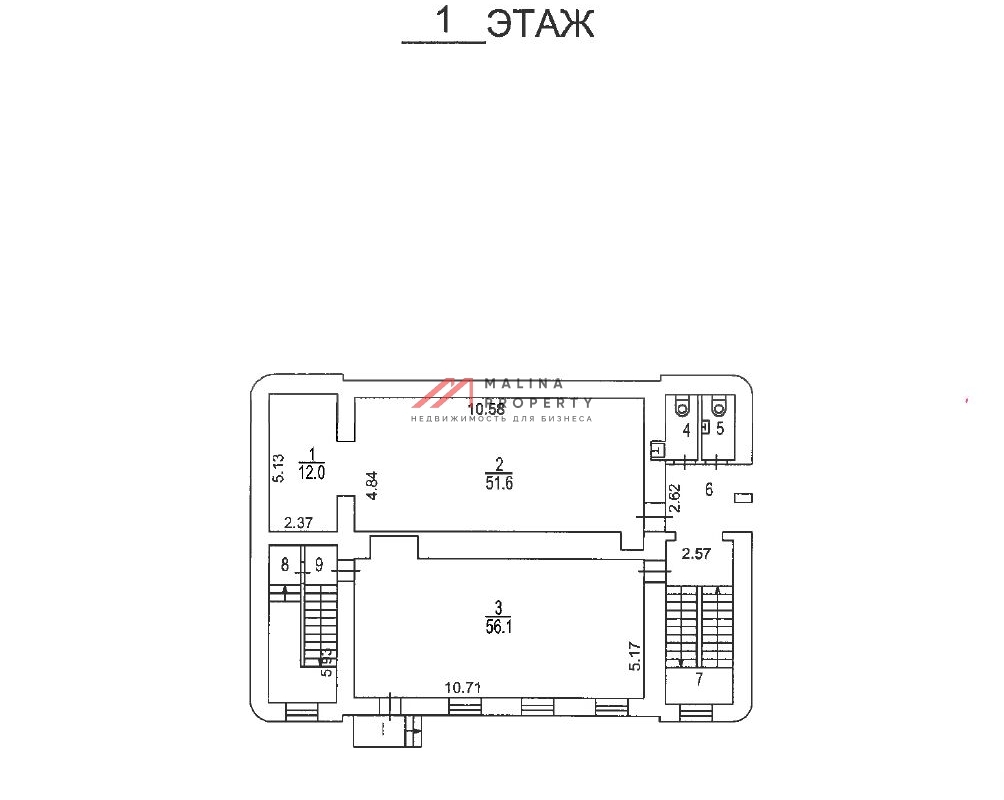 Продажа здания под ресторан