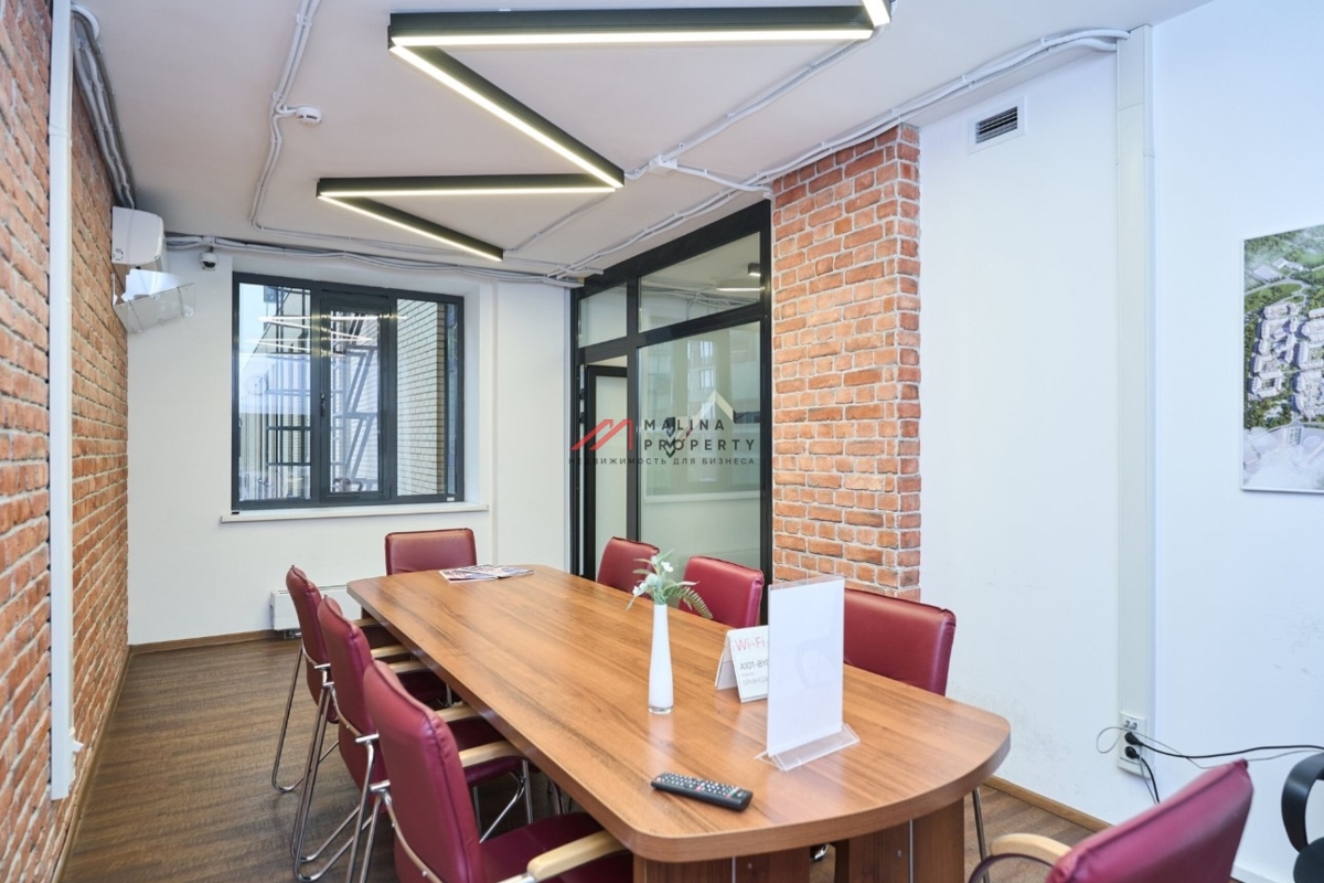 Продажа помещения с арендатором офис А101