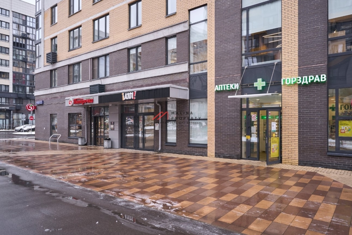 Продажа помещения с арендатором офис А101