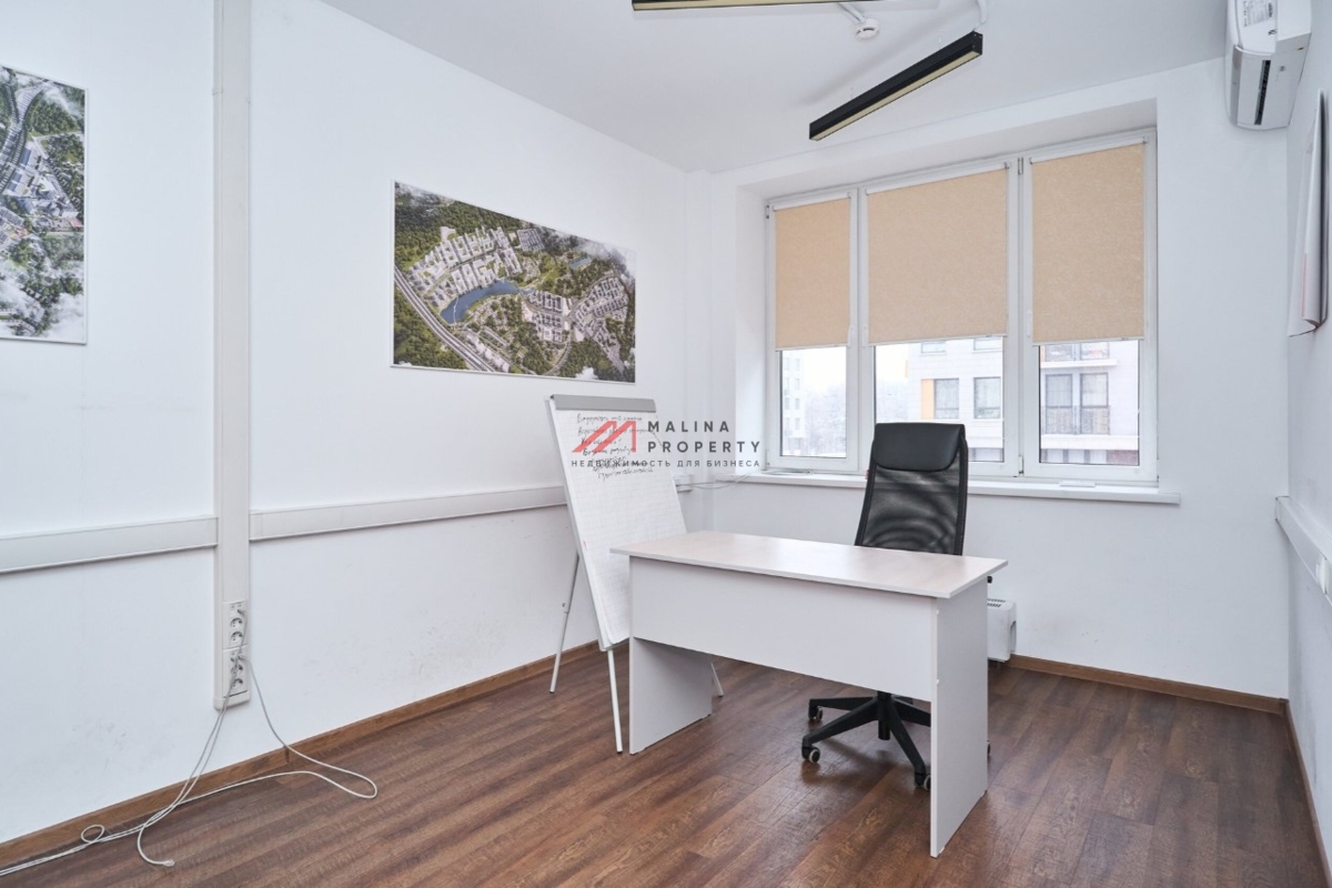 Продажа помещения с арендатором офис А101