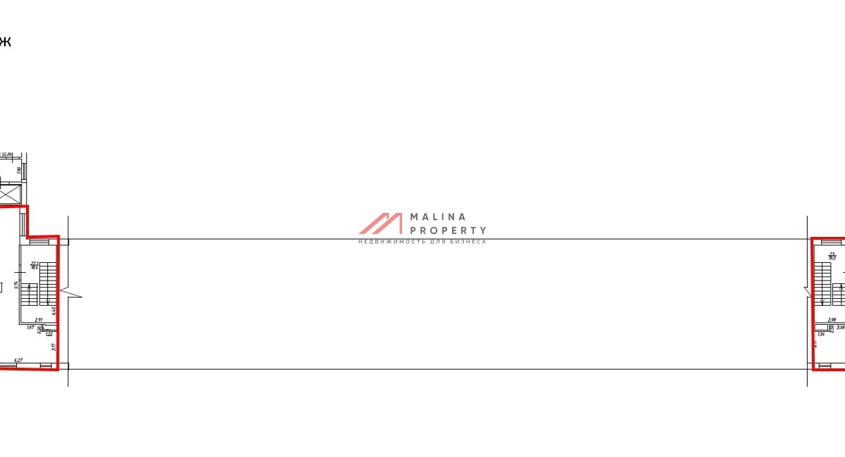 Продажа помещения с арендатором офис А101