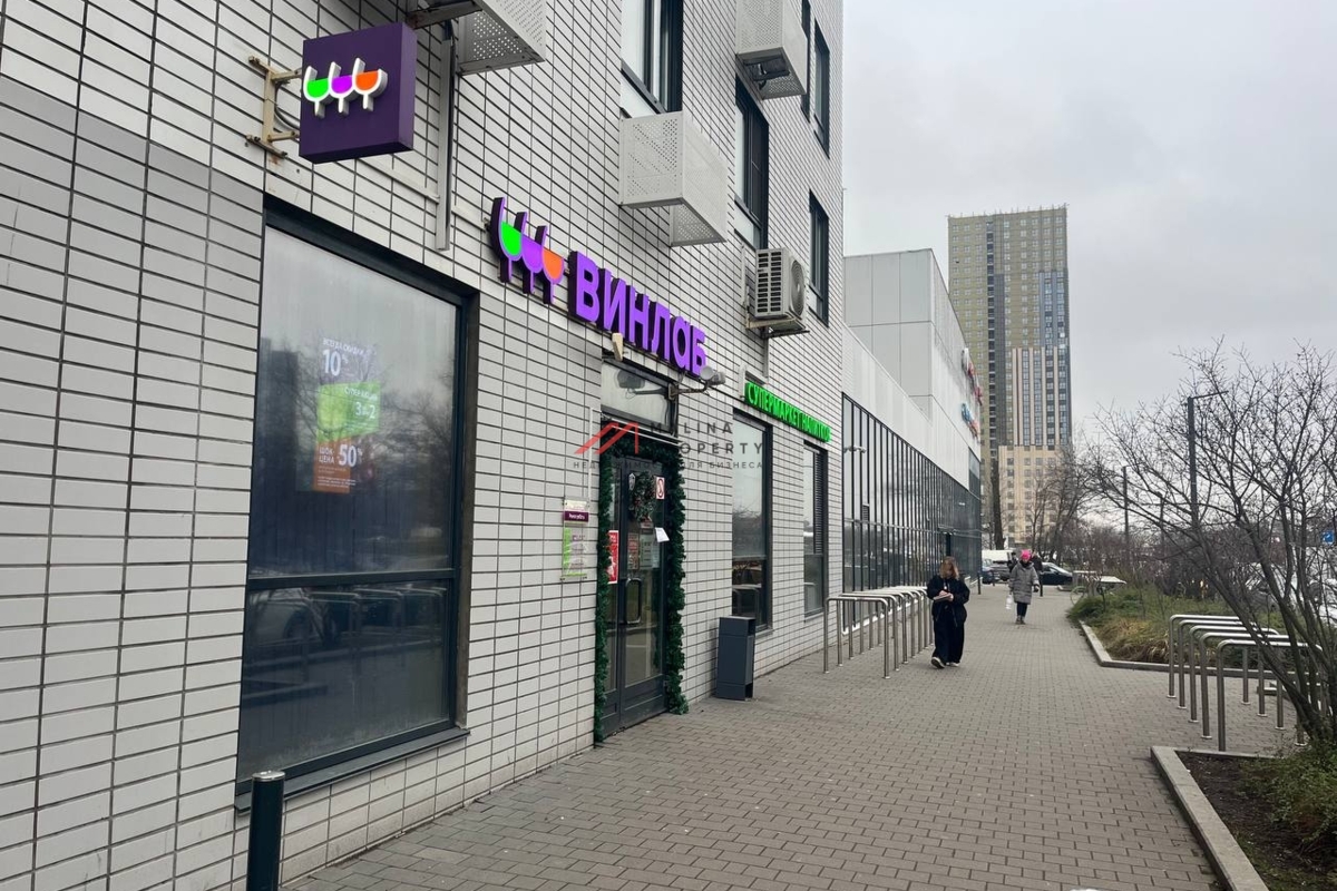 Продажа помещения с магазином Винлаб в ЖК "Варшавское шоссе"