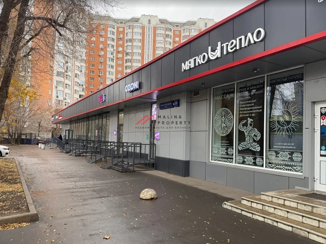 Продажа торгового помещения с арендатором Wildberries