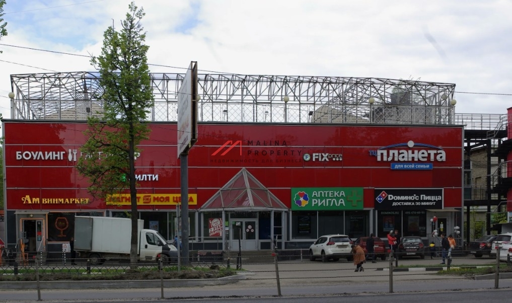 Продажа торгового центра в Жуковском