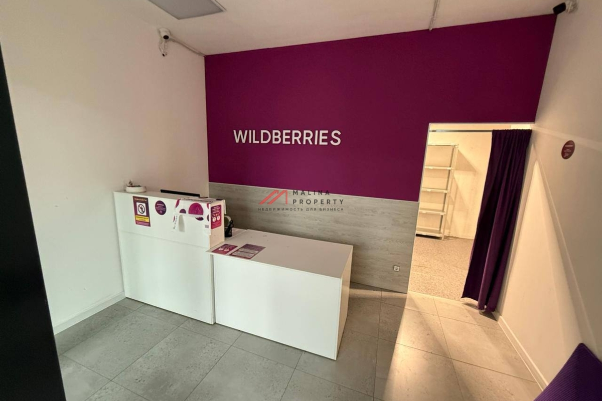 Аренда помещения в центре жилого комплекса