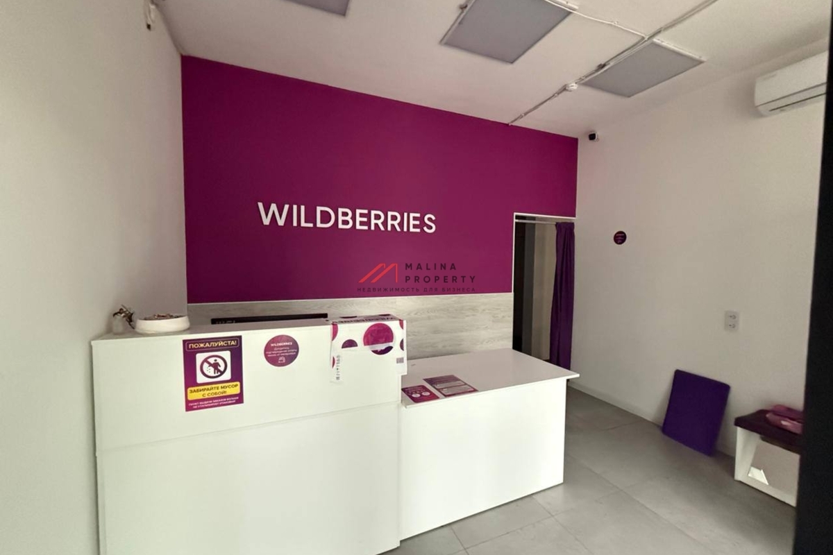 Аренда помещения в центре жилого комплекса