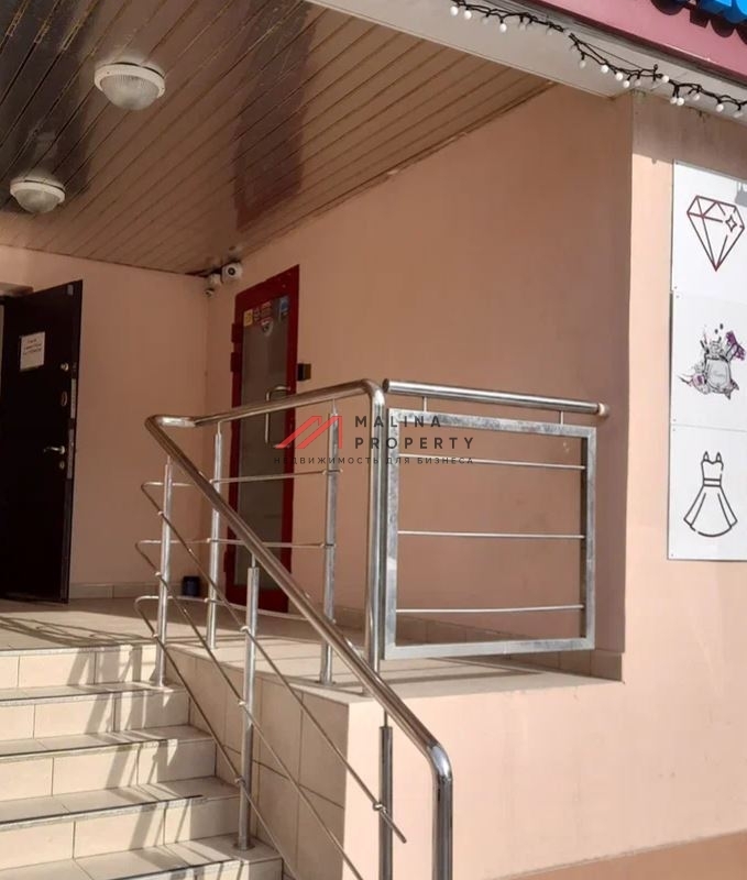 Продажа помещения с арендатором в Сергиевом Посаде