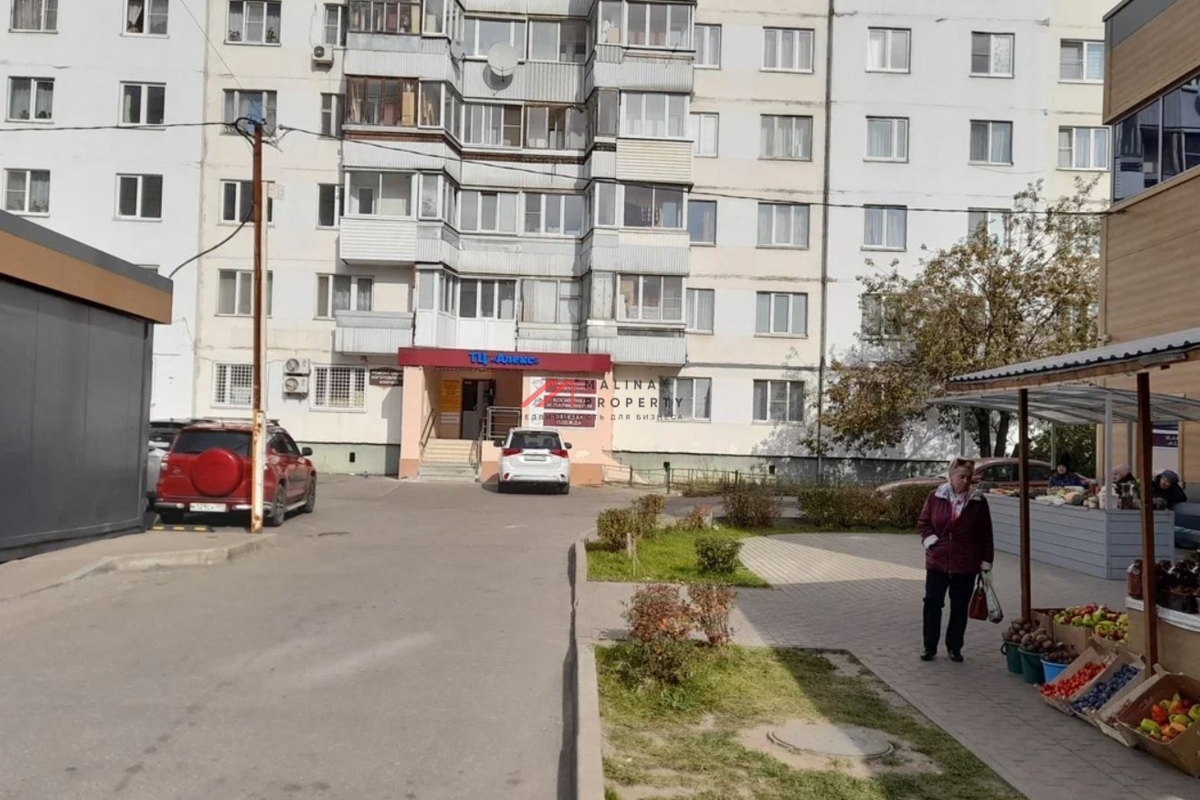 Продажа помещения с арендатором в Сергиевом Посаде