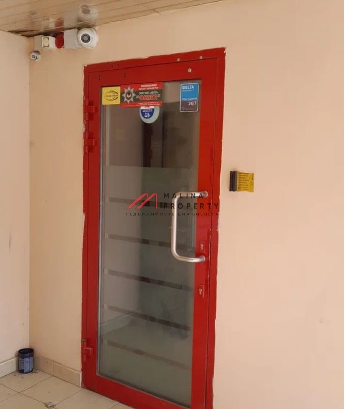 Продажа помещения с арендатором в Сергиевом Посаде