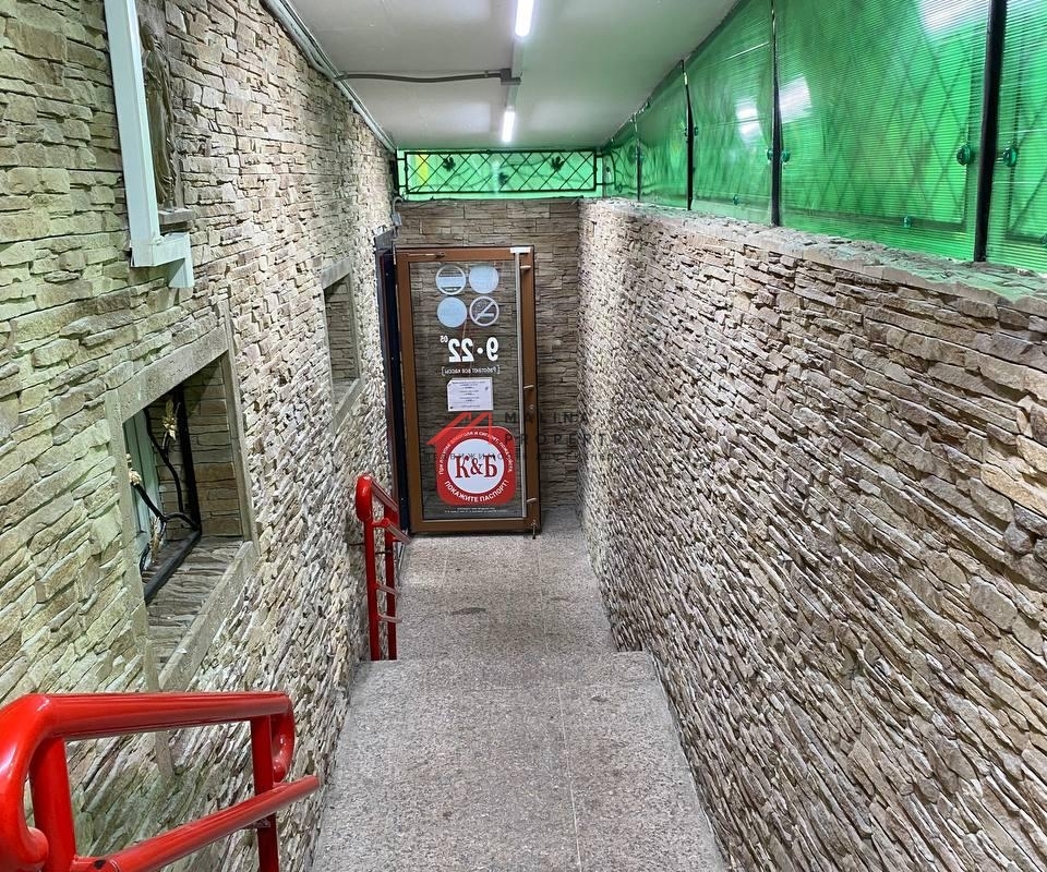 Продажа помещения с магазином "Красное и Белое" на Новом Арбате