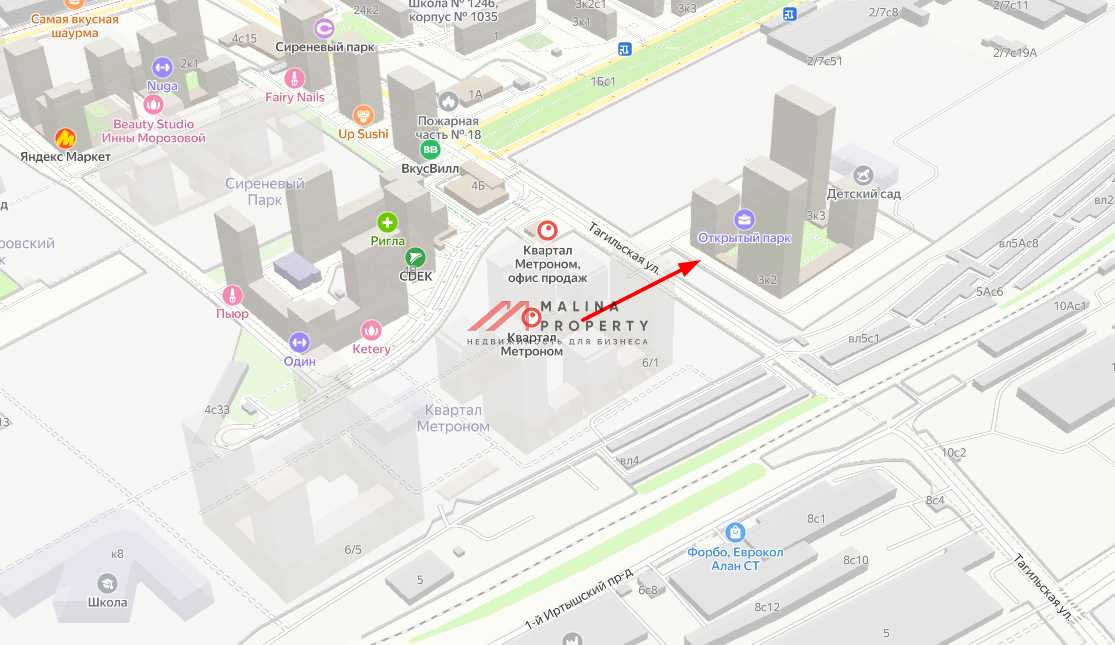 Аренда торгового помещения в жилом комплексе Открытый парк