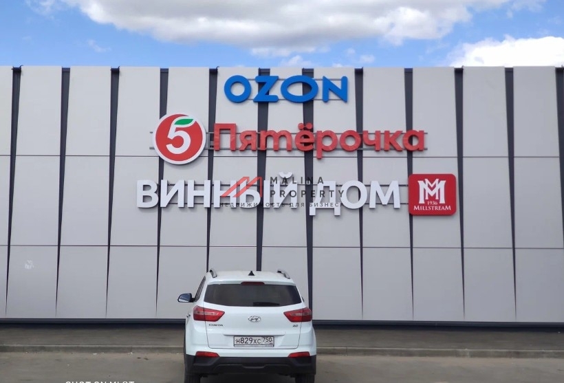 Продажа здания с якорным арендатором Пятерочка