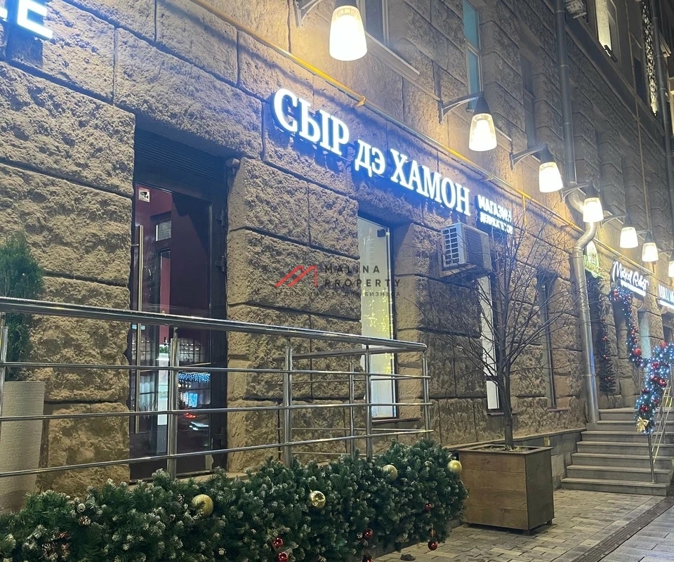 Продажа помещения на Большой Якиманке 