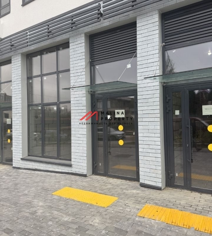 Продажа торгового помещения в ЖК "Прокшино" 