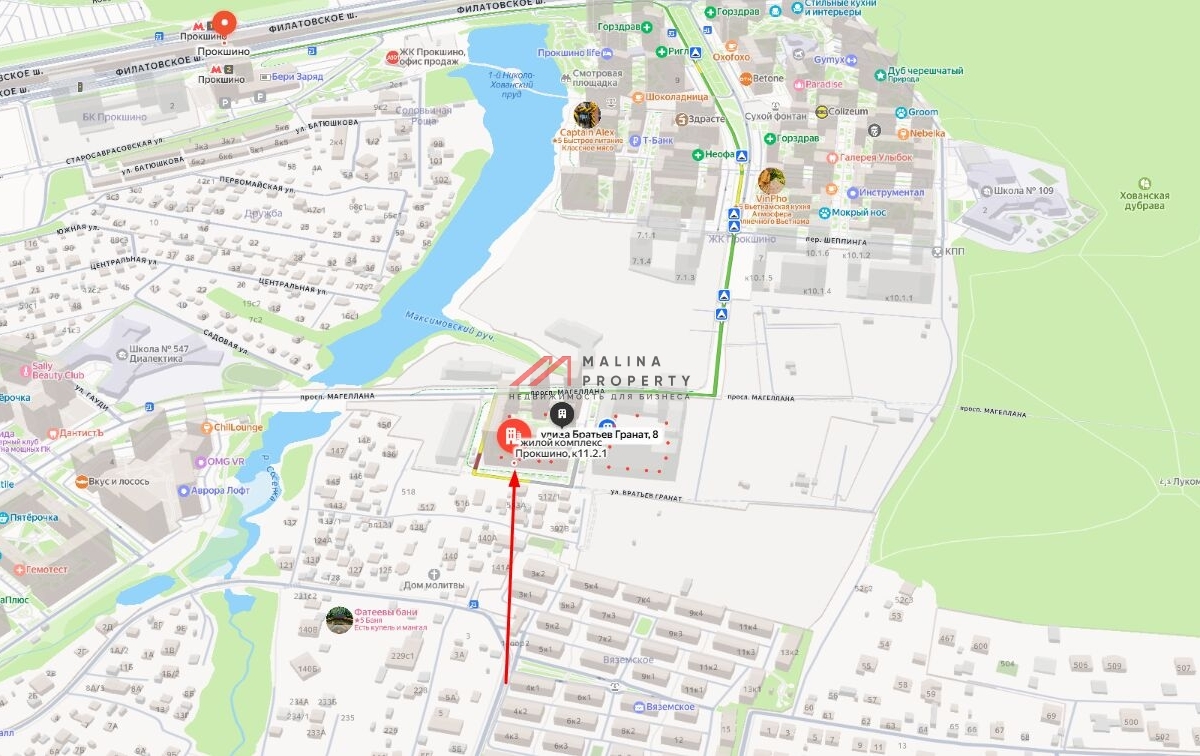 Продажа торгового помещения в ЖК "Прокшино" 