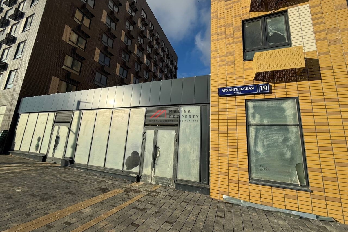 Продажа торгового помещения напротив поликлиники в ЖК Ильинские луга