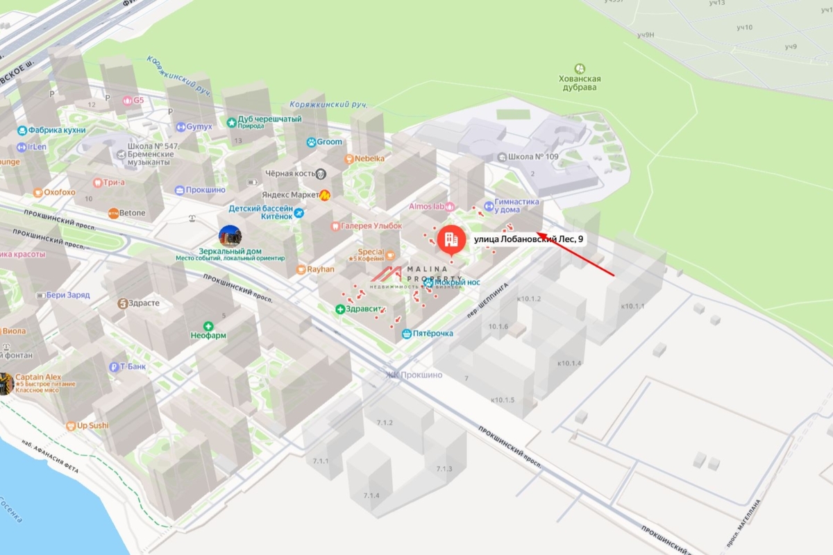 Продажа помещения с магазином Винлаб в ЖК "Прокшино"