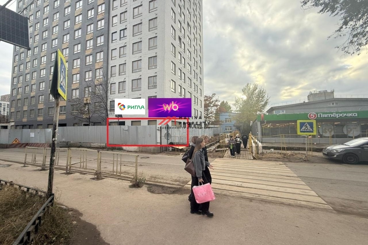 Продажа арендного бизнеса в ЖК "Томилинский бульвар"